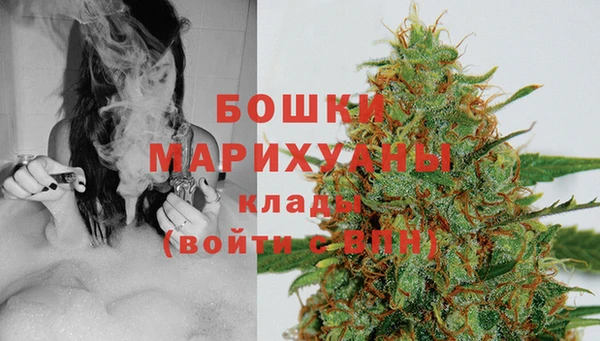 MESCALINE Волосово